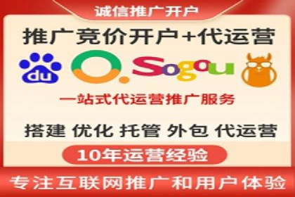 信息流广告优化全流程解析及经典案例分享